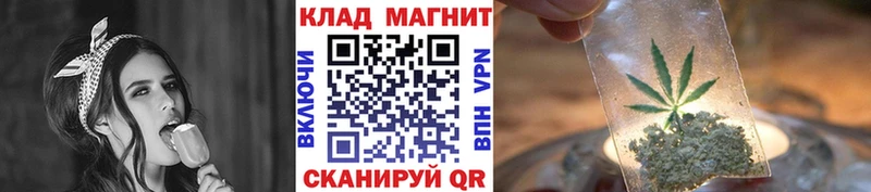 Хочу наркоту Славгород Alpha PVP  Бошки Шишки  МЕФ  Амфетамин  COCAIN  LSD-25  ГАШ 