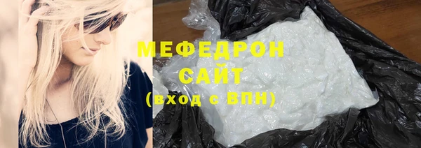 кокаин перу Аркадак