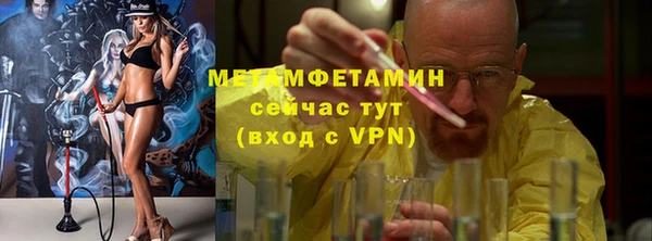 кокаин перу Аркадак