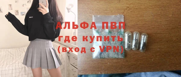 не бодяженный Армянск