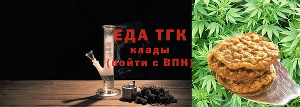 не бодяженный Армянск