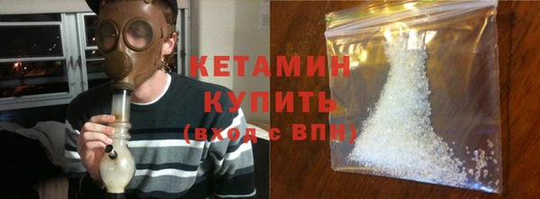 не бодяженный Армянск