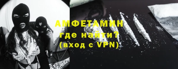 кокаин перу Аркадак