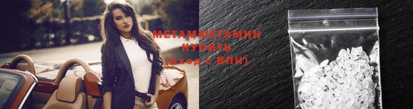 синтетический гашиш Остров
