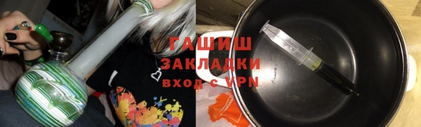 кокаин перу Аркадак