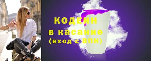 не бодяженный Армянск