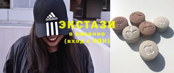 кокаин перу Аркадак