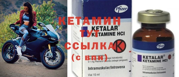 не бодяженный Армянск