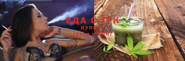 кокаин перу Аркадак