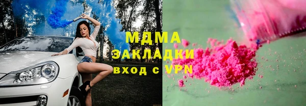 кокаин перу Аркадак