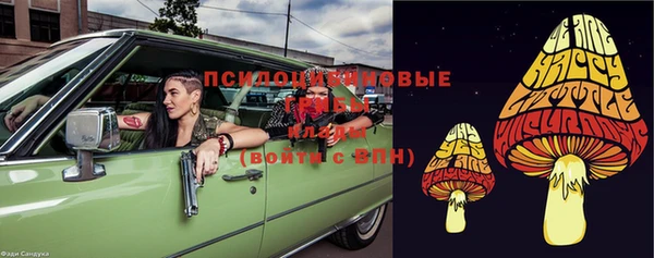 синтетический гашиш Остров