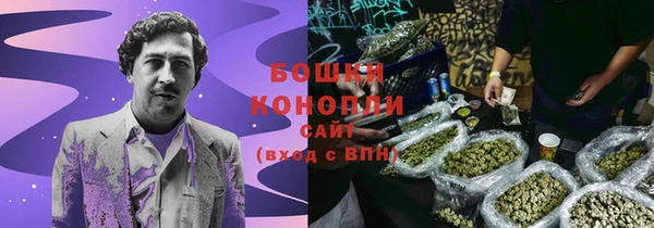 кокаин перу Аркадак